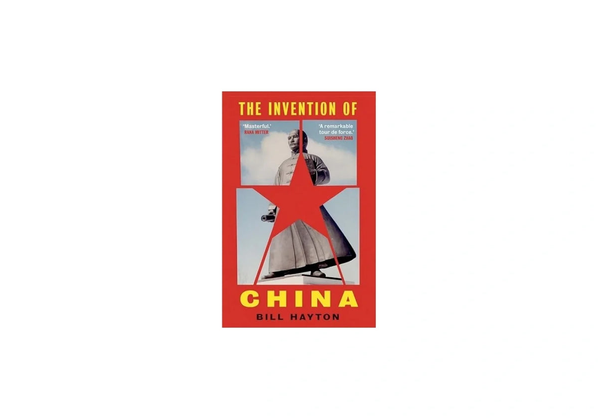 The Invention of China