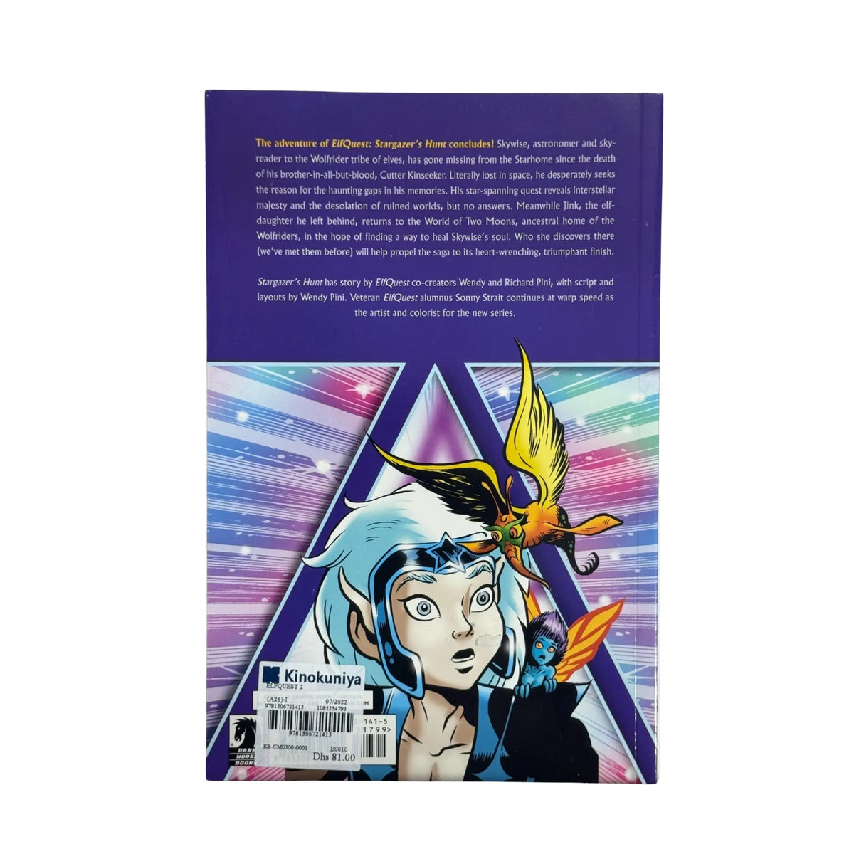 ElfQuest: Stargazer's Hunt Volume 2