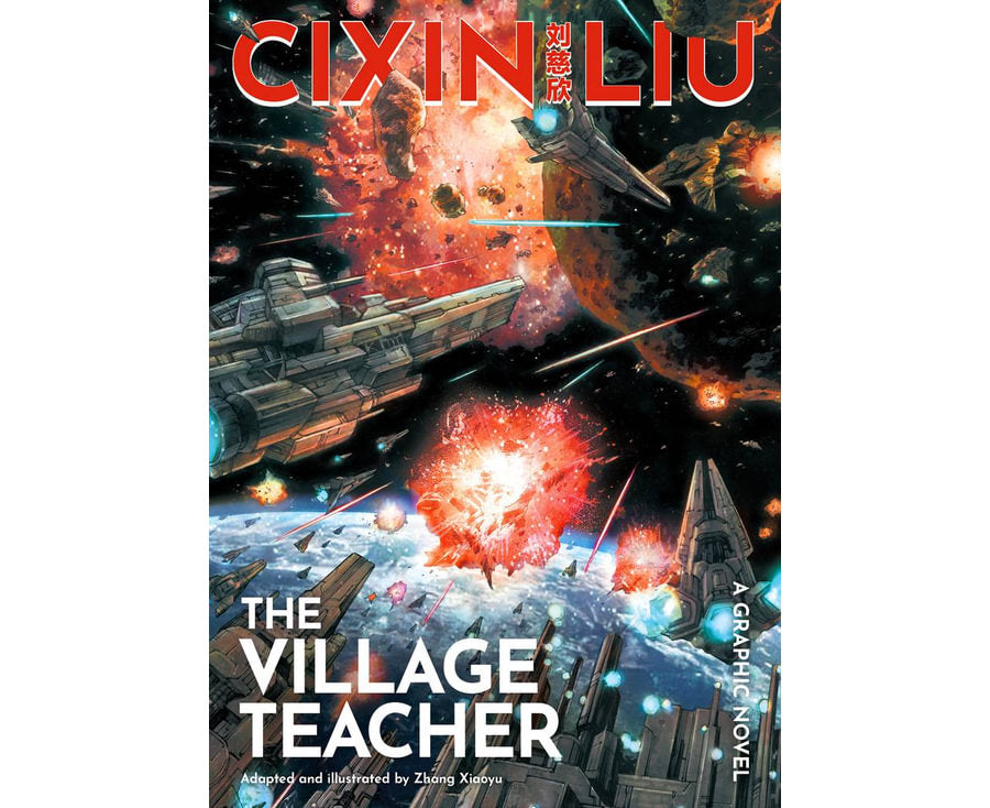 Cixin Liu's Village Teacher: A Graphic Novel