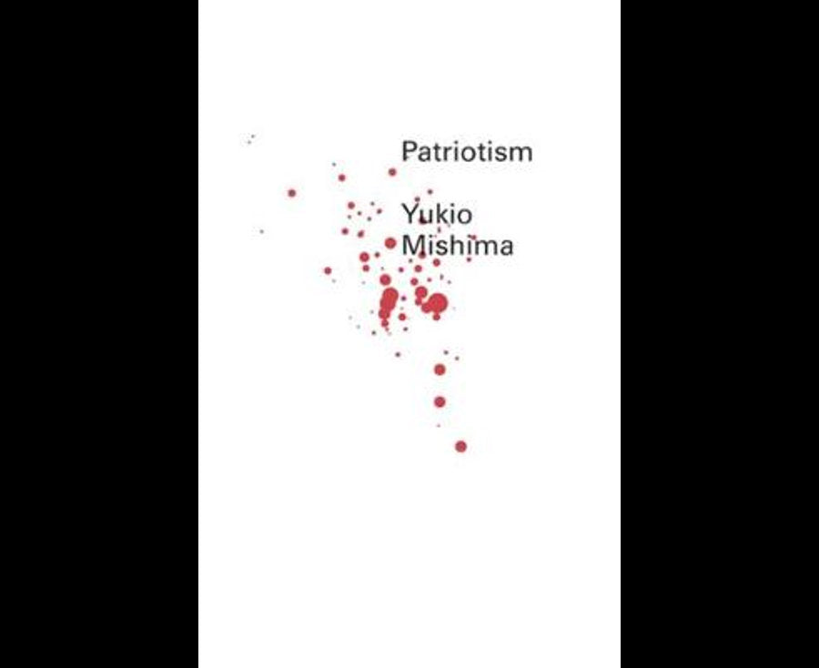 Patriotism