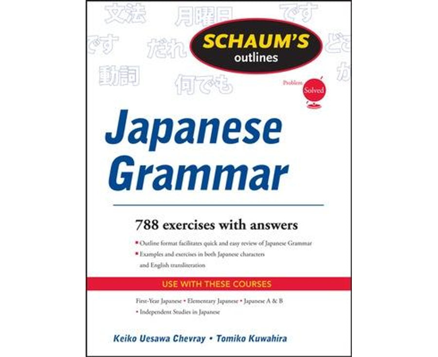Japanese grammar