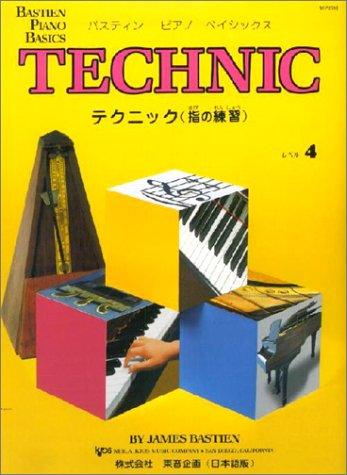 Bastien Piano Basics Technic Level 4