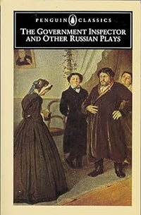 The Government Inspector (Classics)