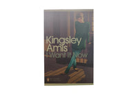 I Want It Now (Penguin Modern Classics)