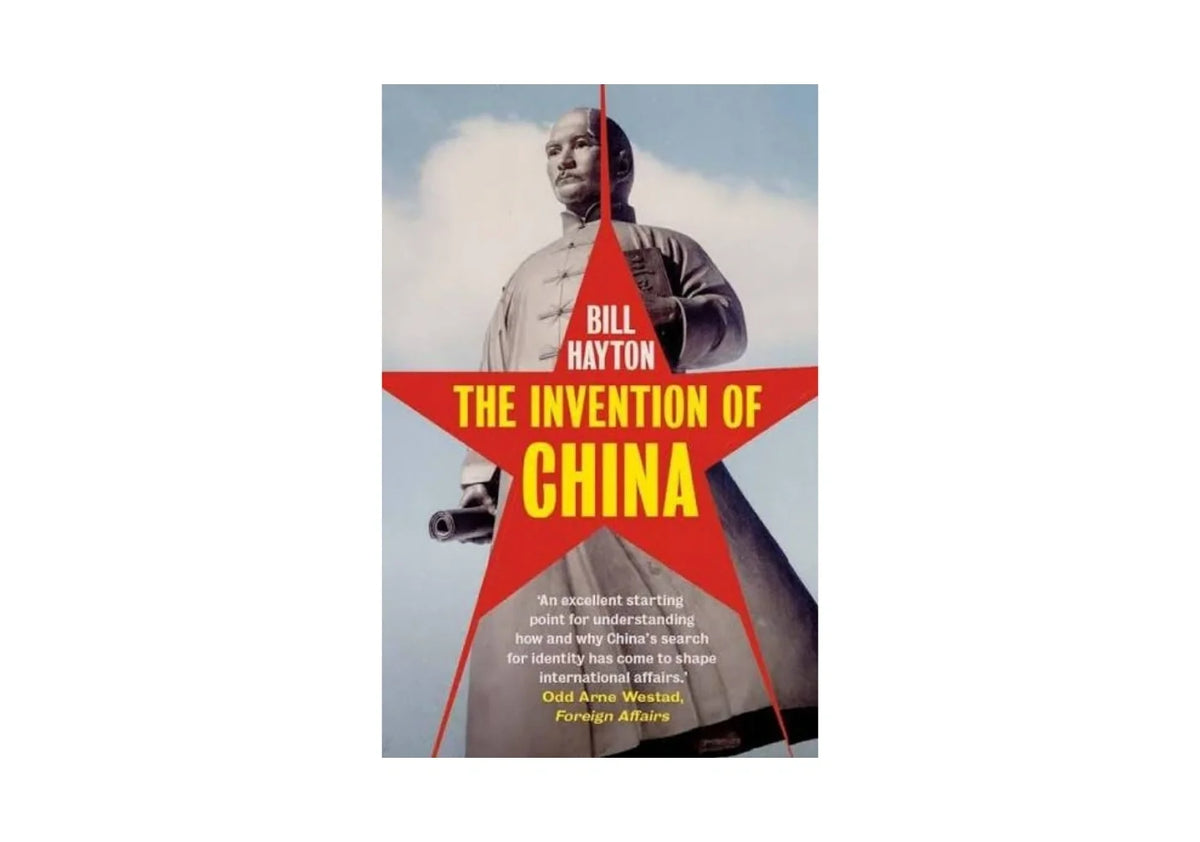 The Invention of China