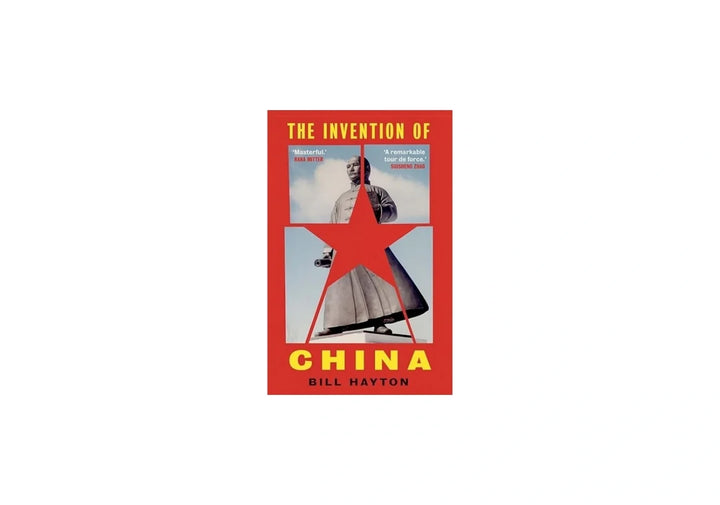 The Invention of China