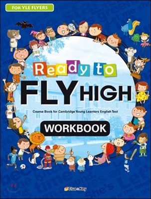 Ready to FLY HIGHT Workbook(CD1장포함)