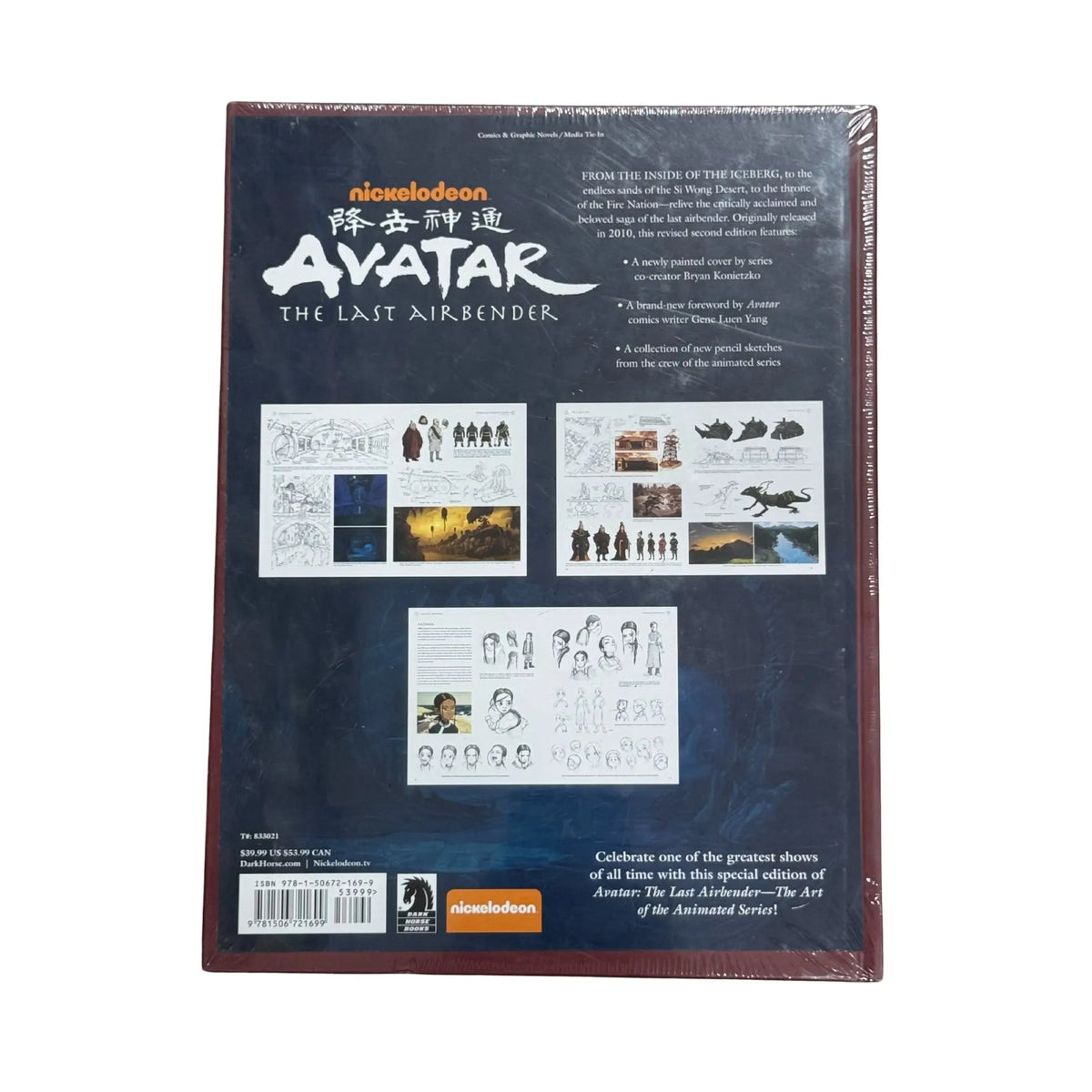 Avatar: The Last Airbender The Art of the Animated Series (Second Edition)