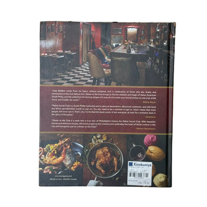 Back cover details of Dinner at the Club imported edition