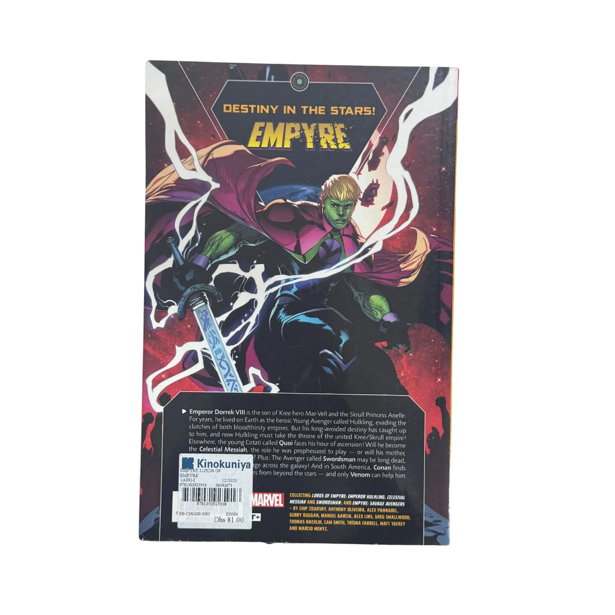 EMPYRE: LORDS OF EMPYRE