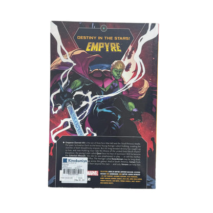 EMPYRE: LORDS OF EMPYRE