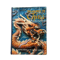Treasures Of China