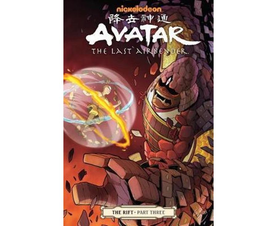 Avatar: the Last Airbender