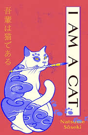I Am a Cat Volume One