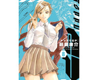 Japanese for busy people book 1