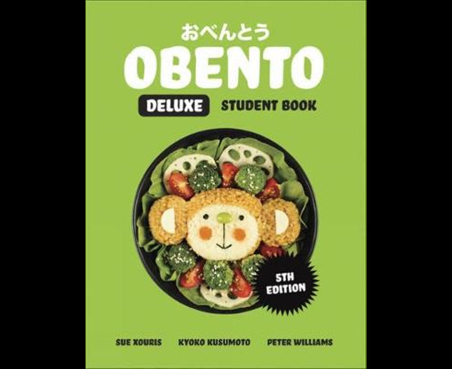Obento Deluxe Student Book with 1 Access Code for 26 Months