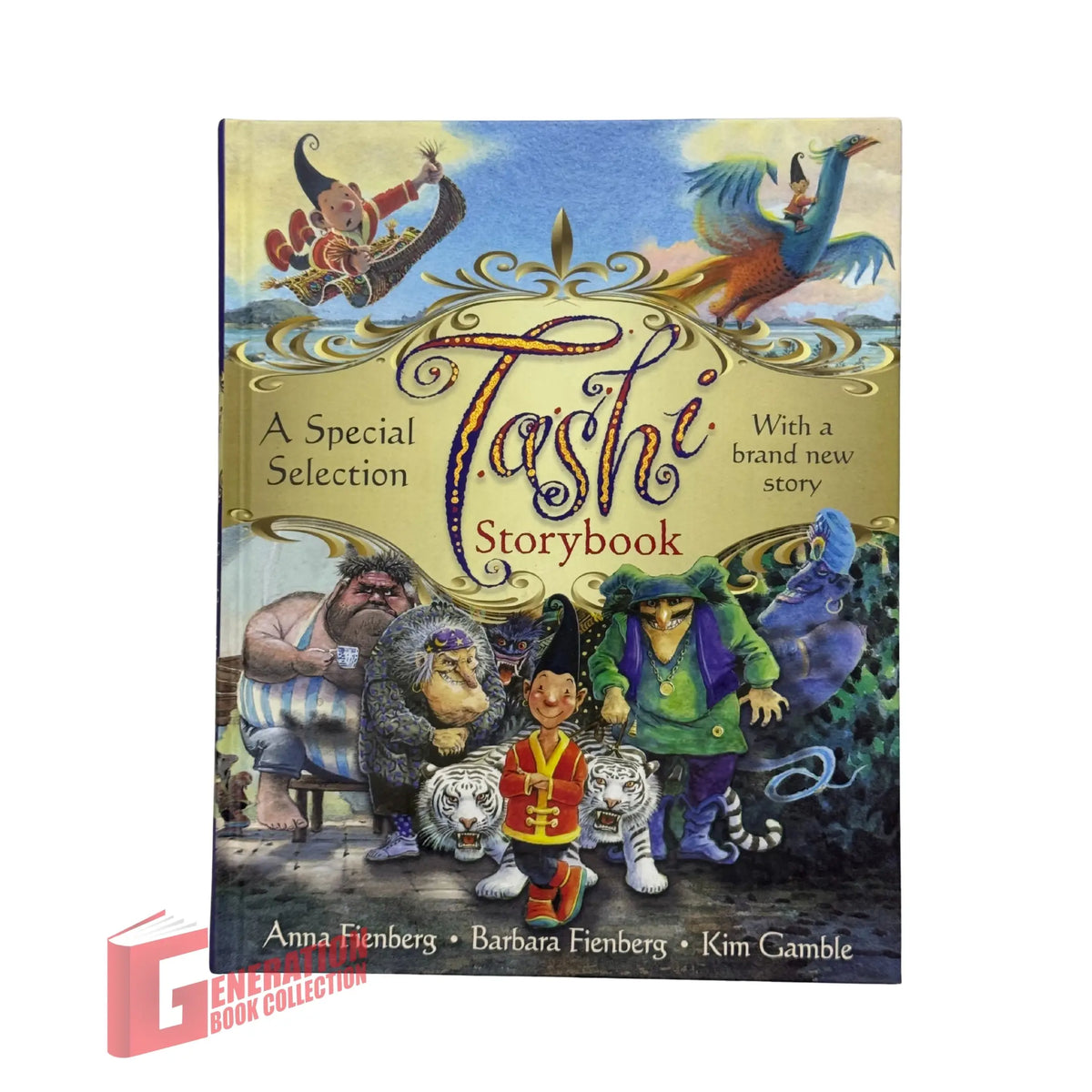 Tashi Storybook