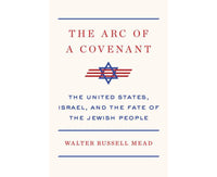 The Arc of a Covenant