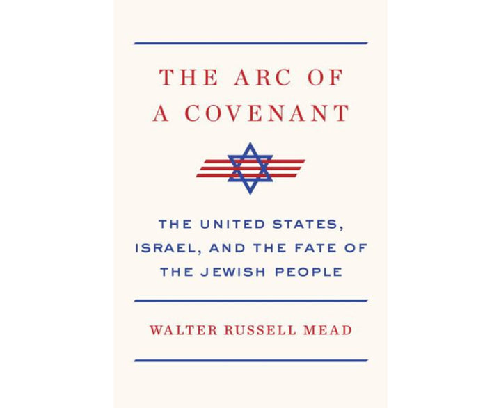 The Arc of a Covenant