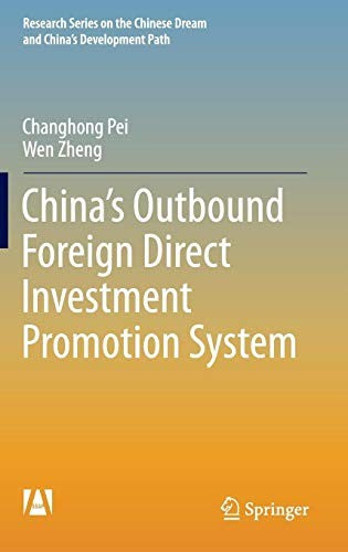 China’s Outbound Foreign Direct Investment Promotion System