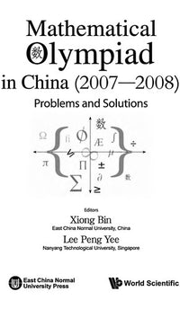 Mathematical Olympiad in China (2007-2008) Problems and Solutions
